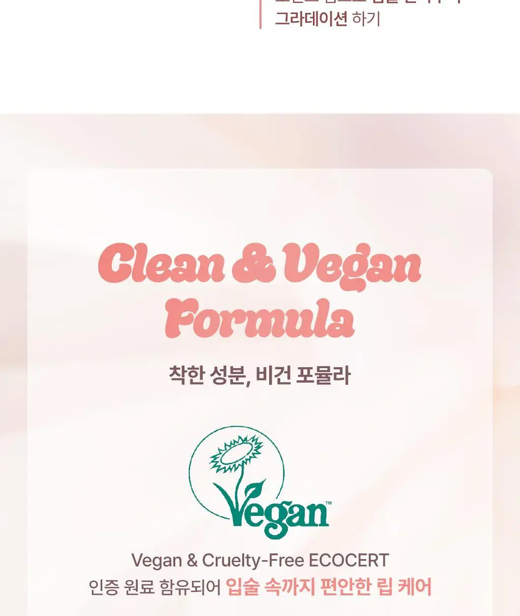 [NEW/미지근컬러] 디어달리아 드레시 벨벳 립 펜슬 상세페이지 30